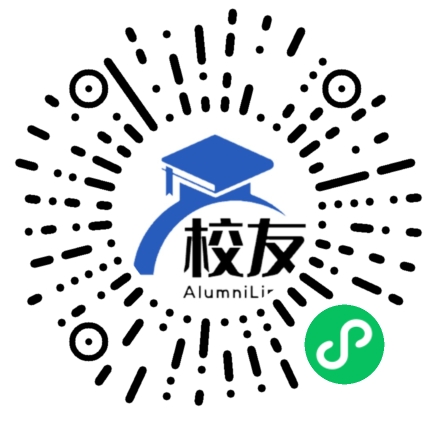 北京市垂杨柳中学校友通,校友会