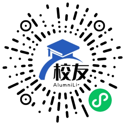 隆回县滩头中学校友通,校友会