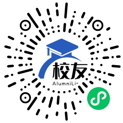 上海市香山中学校友通,校友会