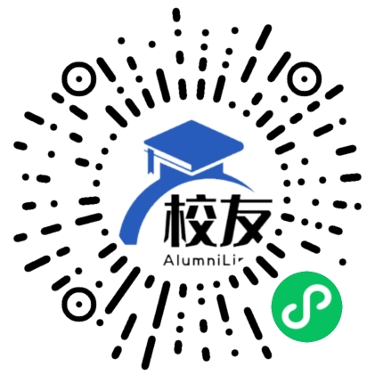 合肥信息技术职业学院校友通,校友会