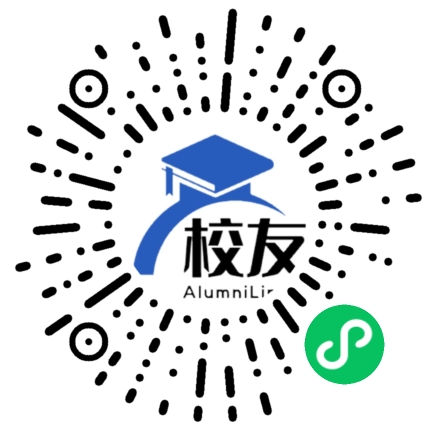 大连市第五中学校友通，校友会