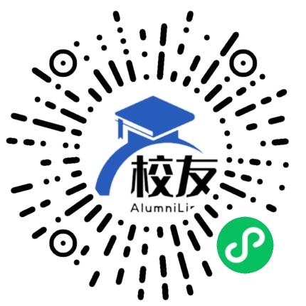太谷县第三中学校友通,校友会