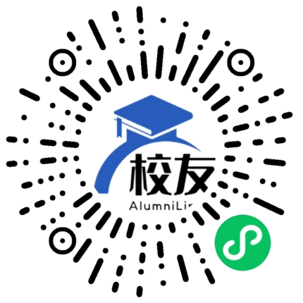 江西建设职业技术学院校友通,校友会