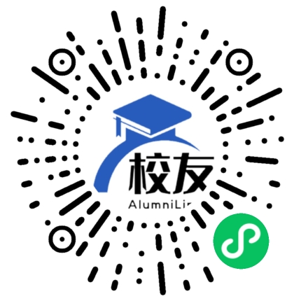 南海市黄岐区黄岐中学校友通,校友会