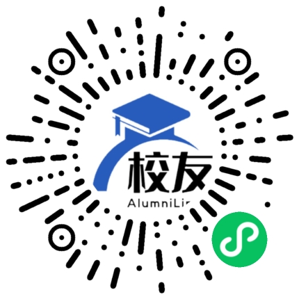 南京航空航天大学金城学院校友通,校友会