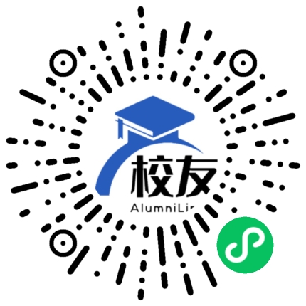 甘肃工业职业技术学院校友通,校友会
