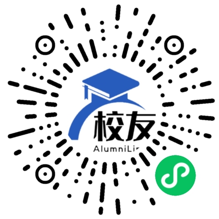 塔城职业技术学院校友通,校友会