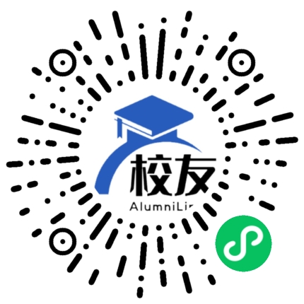 郴州市北湖区华塘中学校友通,校友会