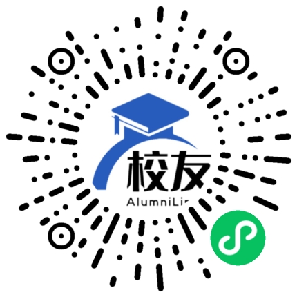 中山职业技术学院校友通,校友会