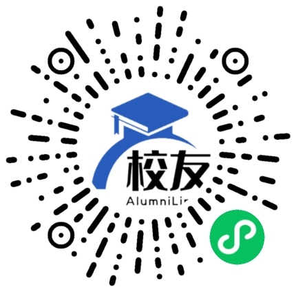上南中学校友通,校友会