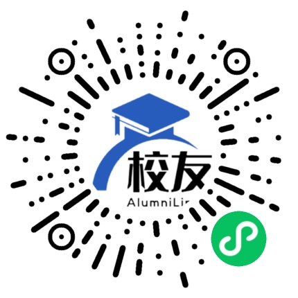 广西壮族自治区忻城县高级中学校友通，校友会