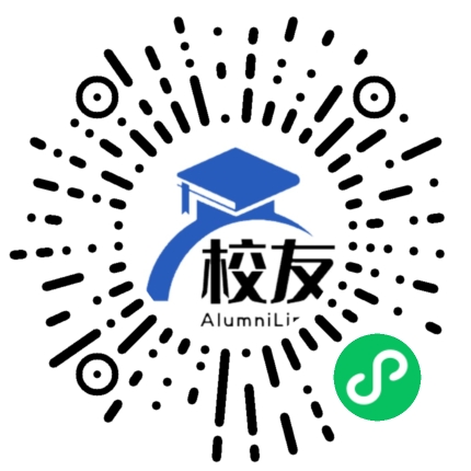 通江县实验中学校友通,校友会