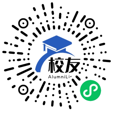 五台县五台中学校友通,校友会