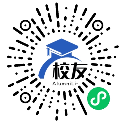 大邑县金星学校校友通,校友会
