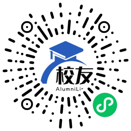 大足县拾万镇兴旺立学校校友通，校友会