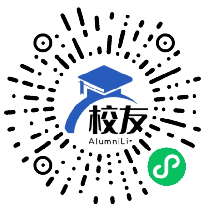 清远市清城区石角镇第一中学校友通,校友会