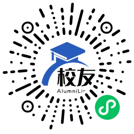 天津现代职业技术学院校友通,校友会