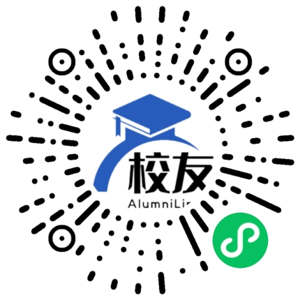 江苏省南京工程高等职业学校校友通,校友会