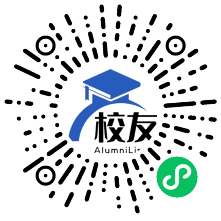 洪江市黔阳二中校友通，校友会