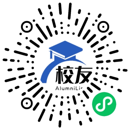 上海行健职业学院校友通,校友会