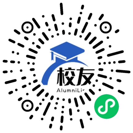 肥西县严店中学校友通,校友会