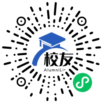 上海市北虹高级中学校友通,校友会