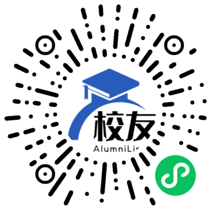 泗阳县新袁镇中学校友通,校友会