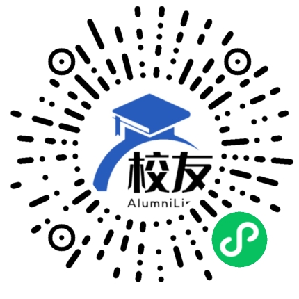 翁源县翁源中学校友通，校友会