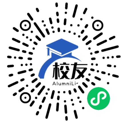 阳春市大陈中学校友通,校友会