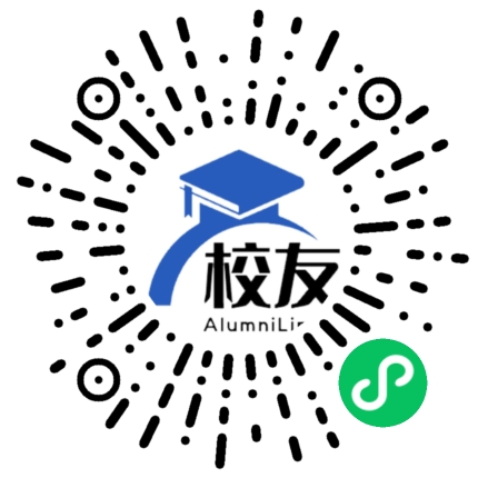 柳州职业技术学院校友通,校友会