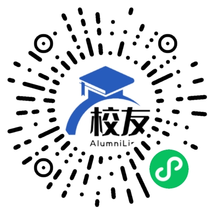 平朔中学校友通,校友会
