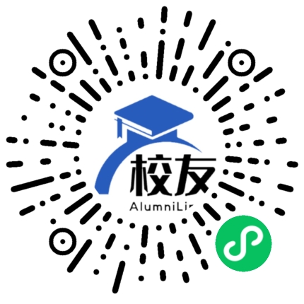遵义航天中学校友通,校友会