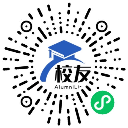洪宽中学校友通,校友会