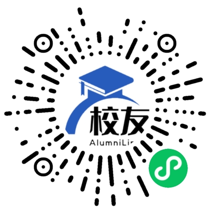 临沧县章驮中学校友通，校友会