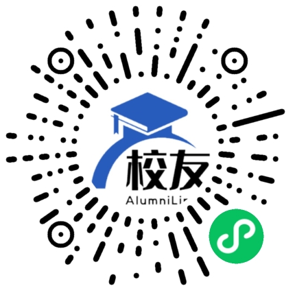 宣汉县城西中学校友通,校友会