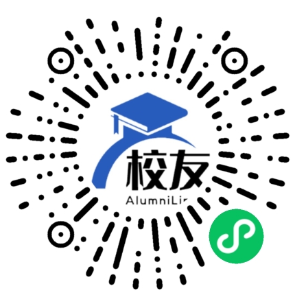 铜仁第八中学校友通,校友会