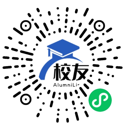 贵州省都匀市良亩中学校友通，校友会