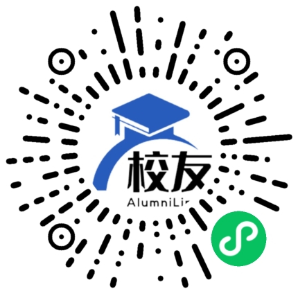 天津市第七十八中学校友通,校友会