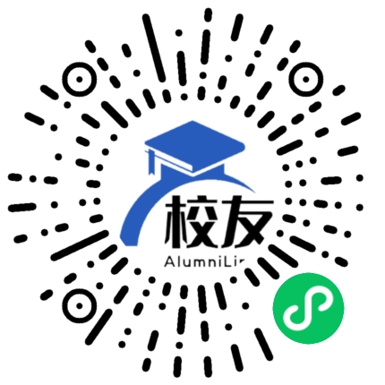 凤庆县新华中学校友通,校友会