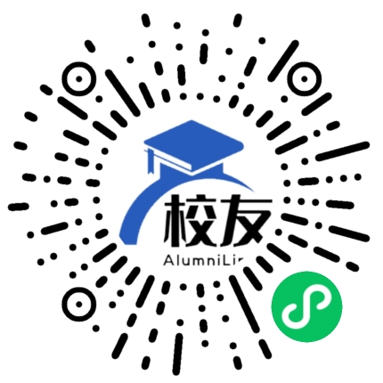 鹤山市古劳镇侨乡中学校友通,校友会