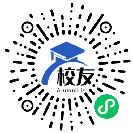 桐梓县茅石乡新桥中学校友通,校友会