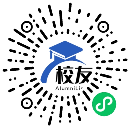 锦屏县启蒙镇地茶附中校友通,校友会