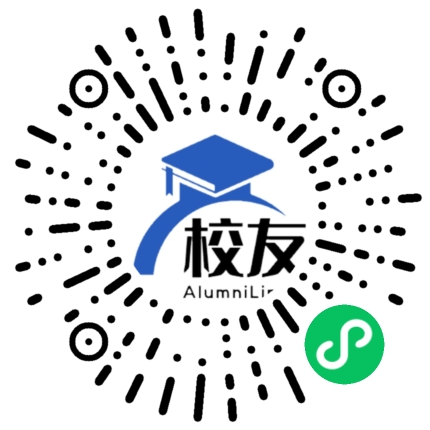 营山县小桥中学校友通,校友会