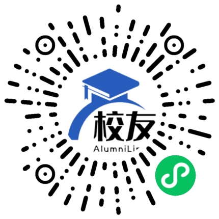 广西壮族自治区南宁市第二十六中学校友通,校友会
