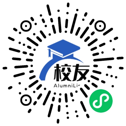 重庆市姜家中学校友通，校友会