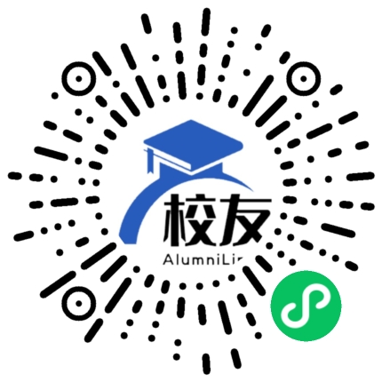 都江堰市柳街镇中学校友通,校友会