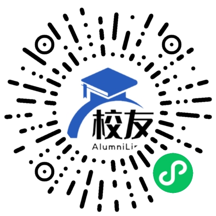 宁波市鄞州区鄞江中学校友通,校友会