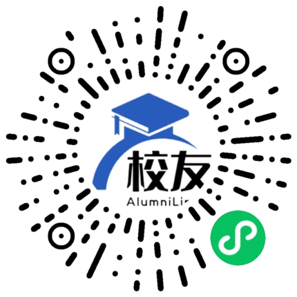 怀远县永西联办中学校友通,校友会