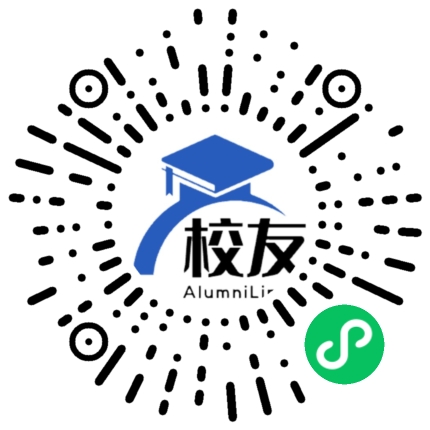 安仁县平背中学校友通,校友会