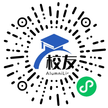 四川工业科技学院校友通,校友会